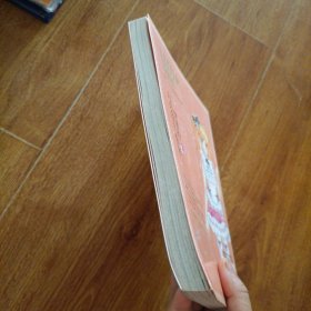 优雅的月亮公主，你好