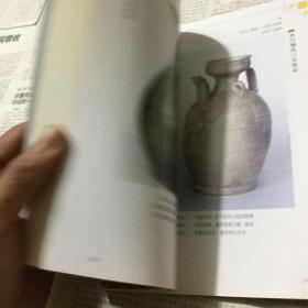 书画摄影作品类书籍：两宋瓷器