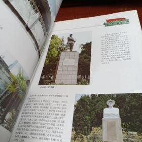 永恒的纪念江苏省革命遗迹和纪念设施掠影