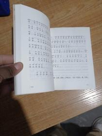 穿过历史线 吃透小古文(一套五册全)。