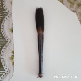80年代大京抓 笔锋9×2cm