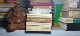 毛泽东选集(第一二三四卷小32开北京版繁体竖排) 5册合售