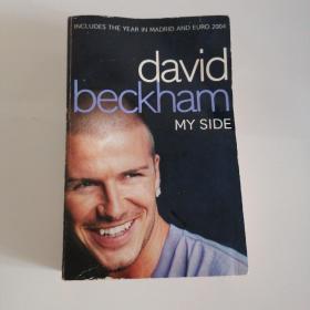 David Beckham：My Side