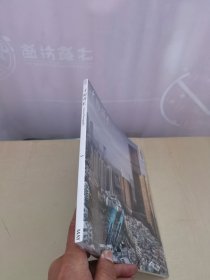 中国摄影 2024年第5期 总第539期 未拆封