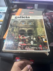 galicia 画册，附一张黑胶唱片