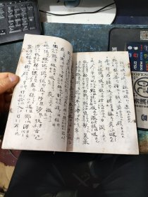 线装书3416 民国手抄本<同声字汇>4卷一厚册全．说是手抄本不如说是手写本，没有公开出版过