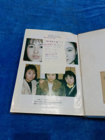 现代美容外科学