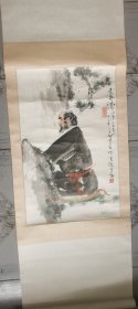 马瑔，人物作品，保真，69×43.5
