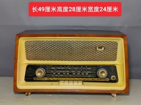 上海美多牌电子管收音机，正常使用，品相极好，全品。