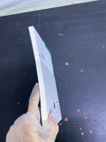 人工智能法律分析