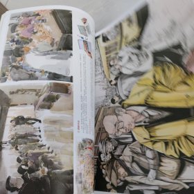 亮剑3速写创作高分方向