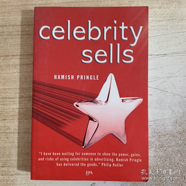 Celebrity Sells by Hamish Pringle