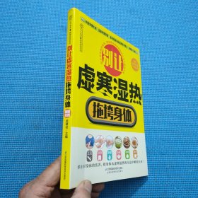 战后欧洲史（全四卷）