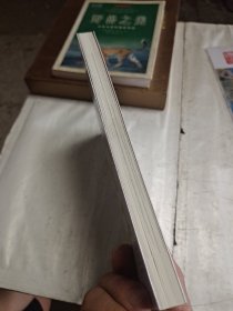 成都市城乡社区发展治理总体规划探索与实践