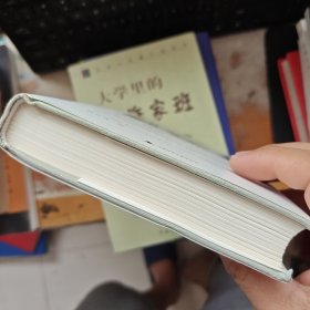 杂记赵家