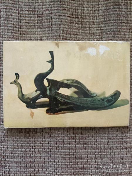中国磁州窑陶瓷 明信片(1979一版一印)12张