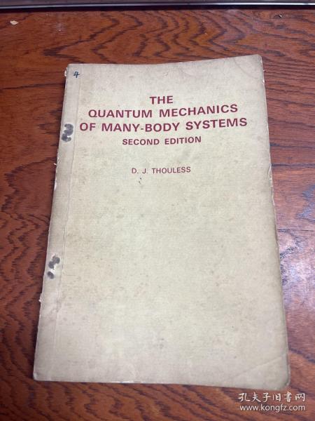 The Quantum Mechanics of Many-body System 多体系统的量子力学 第2版（英文版 ）