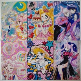 美少女战士 1 照片 相片 水冰月 水兵月 25张合售