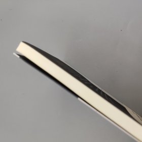 揣测与媒介：媒介体现象学