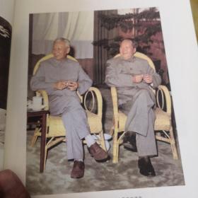 梦回万里 卫黄保华 漫忆父亲刘少奇与国防、军事、军队