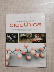 developing world bioethics 2022年3月