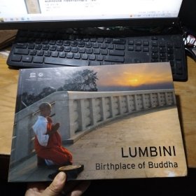 横版16开精装画册《LUMBINI》 见图