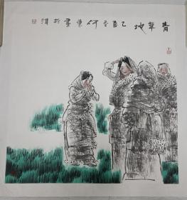 何东（何元东）  教授，1961年出生于天津市，1982年毕业于天津美术学院绘画系版画专业，天津美术学院教授，硕士研究生导师，中国书画报社社长，国际书画艺术发展论坛秘书长，中国美术家协会会员，曾获天津市“五个一批”人才奖，天津市德艺双馨艺术家等称号