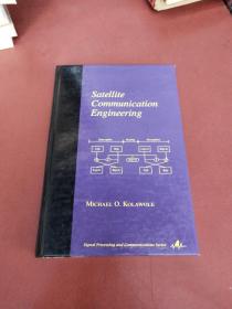 Satellite Communication Engineering