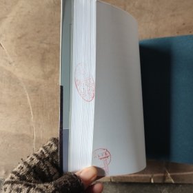 走进乾坤的门户