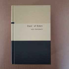 伊甸之东（诺贝尔文学奖得主、《愤怒的葡萄》作者斯坦贝克自己蕞满意的史诗级杰作）