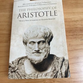 The Philosophy of Aristotle