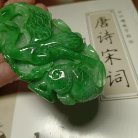 翡翠仙鹤立荷叶，合和美美，年年有余，鲤鱼大把件，大挂件，百年好合，个人看为正阳绿老翡翠把件，认可的取。