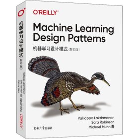 Machine learning design patterns