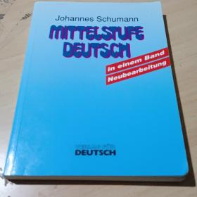 johannes schumann mitteksyufe deutsch