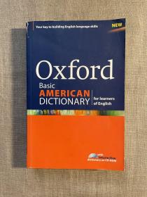 Oxford Basic American Dictionary for Learners of English 牛津基础美语学习型词典【英文版，带光盘】