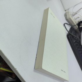 胜境隆阳 徐霞客隆阳游记解读