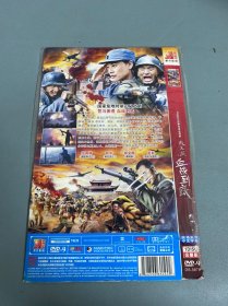 DVD敢死队之血战到底  单碟完整版