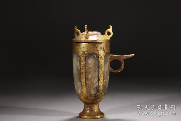 汉 铜鎏金嵌玉环耳盖杯