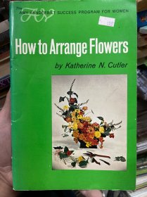 How to Arrange Flowers