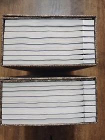 黄氏医书八种
本书为中医古籍出版社2006年出版，
影印咸丰十年夑和精舍精刻本，
该版本为《黄氏医书八种》之初刻本，
刻印精美，二函16册，
限量版，仅印150套。