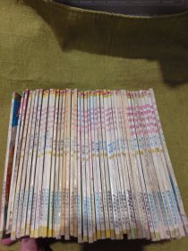尼罗河女儿（43册合售）