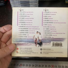 奥斯卡 欧美金唱片2 VCD【全2张光盘】