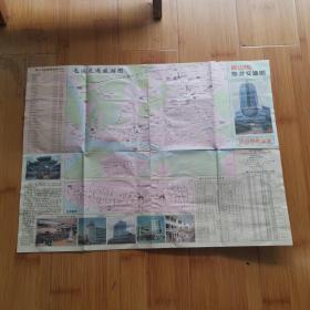 黄山市旅游交通图1996年  4开