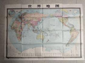 世界地图（尺寸:1050cmx1490cm。比1开大。1996年版）