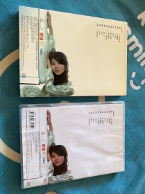 陈好同名专辑正版cd专辑