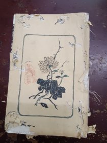 《宋史纪事本末》线装本、清代光绪版，书本有些蛀。封面、封底页有点蛀缺，书内干净整洁、完整。第三册(81——109卷)上海㨗记书局石印，书内有盖二枚收藏章。
