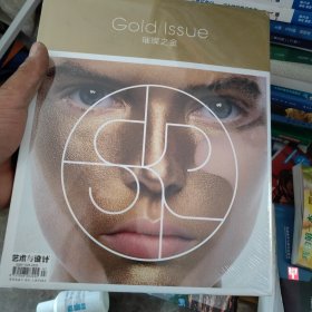 艺术与视知觉：美学·设计·艺术教育丛书