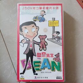 憨豆先生卡通版VCD 15碟片