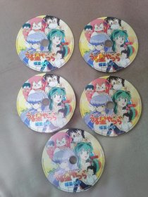 福星小子DVD