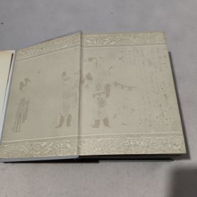 唐诗鉴赏辞典